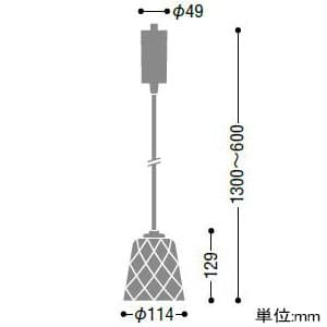 コイズミ照明 クリアガラスLEDペンダントライト LEDランプ交換可能型 ライティングレール取付タイプ 白熱球60W相当 電球色 5.8W 口金E17 クリアガラスLEDペンダントライト LEDランプ交換可能型 ライティングレール取付タイプ 白熱球60W相当 電球色 5.8W 口金E17 AP42184L 画像2