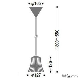 コイズミ照明 クリアガラスLEDペンダントライト LEDランプ交換可能型 フランジタイプ 白熱球60W相当 電球色 5.8W 口金E17 クリアガラスLEDペンダントライト LEDランプ交換可能型 フランジタイプ 白熱球60W相当 電球色 5.8W 口金E17 AP42186L 画像2