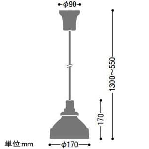 AP40101L (コイズミ照明)｜使用電球:LED｜業務用照明器具｜電材堂【公式】