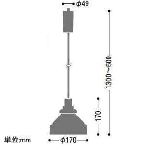 AP40104L (コイズミ照明)｜使用電球:LED｜業務用照明器具｜電材堂【公式】