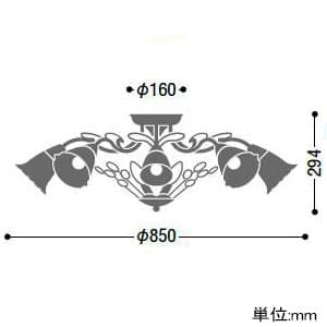 コイズミ照明 LEDシャンデリア 《プラッカ》 〜6畳用 LEDランプ交換可能型 電球色 5.8W×8灯+5.0W×2灯 口金E17 取付簡易型 LEDシャンデリア 《プラッカ》 〜6畳用 LEDランプ交換可能型 電球色 5.8W×8灯+5.0W×2灯 口金E17 取付簡易型 AA40900L 画像2