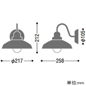 AB43547L (コイズミ照明)｜壁直付用｜住宅用照明器具｜電材堂【公式】