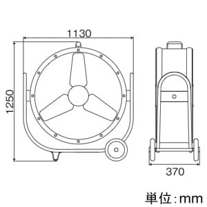 ナカトミ 【生産完了品】【個人宅配送不可】【代引き不可】大型工場扇 ビッグファン 羽根径100cm 全閉式 上下首振調節可能 アルミ3枚羽根 大型工場扇 ビッグファン 羽根径100cm 全閉式 上下首振調節可能 アルミ3枚羽根 BF-100V 画像3