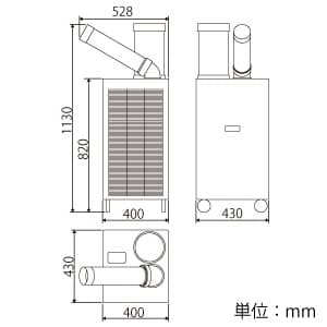 ナカトミ 【生産完了品】【個人宅配送不可】【代引き不可】スポットクーラー 床置タイプ 排熱ダクト付 単相100V 首振機能なし 風量2段階切替(弱・強) スポットクーラー 床置タイプ 排熱ダクト付 単相100V 首振機能なし 風量2段階切替(弱・強) N407-R 画像3