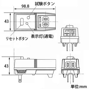 テンパール工業 プラグ型漏電遮断器 《ビリビリガード》 地絡保護専用 ピンク プラグ型漏電遮断器 《ビリビリガード》 地絡保護専用 ピンク GRXB1515P 画像3