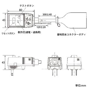 GRPD11015BC (テンパール工業)｜テンパール工業 配線器具｜配線器具