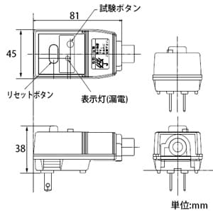 テンパール工業 漏電保護プラグ 地絡保護専用 簡易防雨タイプ ブッシングCタイプ 漏電保護プラグ 地絡保護専用 簡易防雨タイプ ブッシングCタイプ GRPE1506ブッシングC 画像2