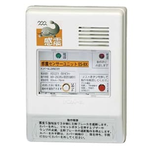 テンパール工業 感震センサーユニット 疑似漏電方式 単3専用 別置用 感震センサーユニット 疑似漏電方式 単3専用 別置用 ES-BX