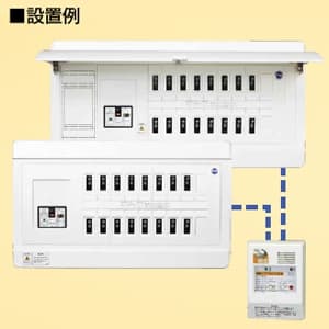 テンパール工業 感震センサーユニット 疑似漏電方式 単3専用 別置用 感震センサーユニット 疑似漏電方式 単3専用 別置用 ES-BX 画像2