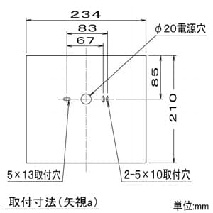 コイズミ照明 和風照明 ブラケット 電球色 AB40517L | sport-u.com