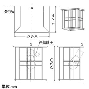 AB40547L (コイズミ照明)｜壁直付用｜住宅用照明器具｜電材堂【公式】