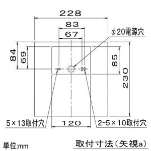 AB40547L (コイズミ照明)｜壁直付用｜住宅用照明器具｜電材堂【公式】