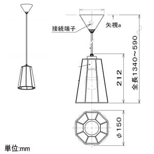 コイズミ照明 LED和風ペンダントライト フランジタイプ 白熱球60W相当 電球色 口金E26 LED和風ペンダントライト フランジタイプ 白熱球60W相当 電球色 口金E26 AP43053L 画像2