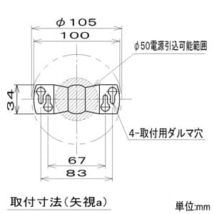 コイズミ照明 LED和風ペンダントライト フランジタイプ 白熱球60W相当 電球色 口金E26 LED和風ペンダントライト フランジタイプ 白熱球60W相当 電球色 口金E26 AP43053L 画像3