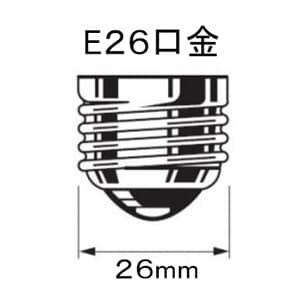 アイリスオーヤマ 【販売終了】LED電球 ボール電球形 調色3色切替タイプ ボール電球40形相当 電球色・昼白色・昼光色 E26口金 密閉形器具対応 LED電球 ボール電球形 調色3色切替タイプ ボール電球40形相当 電球色・昼白色・昼光色 E26口金 密閉形器具対応 LDG9-G/T-V1 画像3