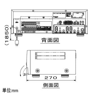 卓上型アンプ 60W 3U 5局スピーカーセレクター付 非常時電源断機能・電話ページング機能内蔵 TA-2060