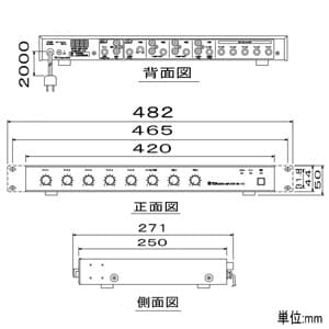 TOA マイクミキサー 1U ボイススイッチ機能搭載 リモート端子内蔵 マイクミキサー 1U ボイススイッチ機能搭載 リモート端子内蔵 MX-113 画像2