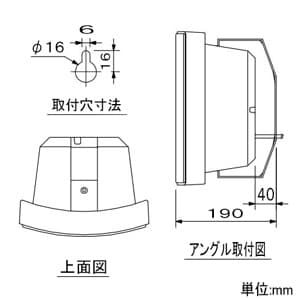 TOA コンパクトスピーカー 防滴型 20W 2ウェイバスレフ型 専用取付金具付 黒 コンパクトスピーカー 防滴型 20W 2ウェイバスレフ型 専用取付金具付 黒 BS-1020B 画像2