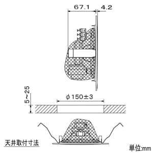 PC-1861 (TOA)｜埋込型｜業務用音響機器｜電材堂【公式】