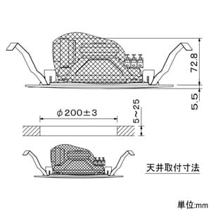 TOA 天井埋込型スピーカー BGM用 6W 16cmダブルコーン型 天井穴径φ200mm 天井埋込型スピーカー BGM用 6W 16cmダブルコーン型 天井穴径φ200mm PC-2361 画像3