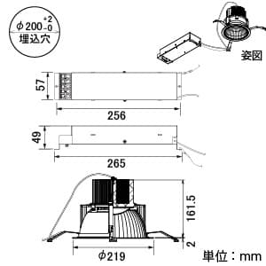 アイリスオーヤマ LEDダウンライト LAシリーズ M型 調光対応 白色 CDM-T70W相当 広角タイプ 埋込穴φ200mm LEDダウンライト LAシリーズ M型 調光対応 白色 CDM-T70W相当 広角タイプ 埋込穴φ200mm DL42W7-20A8W-D 画像2