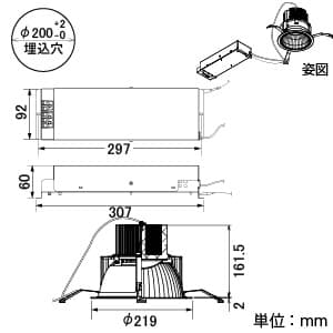 アイリスオーヤマ LEDダウンライト LAシリーズ M型 調光対応 白色 CDM-TP150W相当 広角タイプ 埋込穴φ200mm LEDダウンライト LAシリーズ M型 調光対応 白色 CDM-TP150W相当 広角タイプ 埋込穴φ200mm DL90W7-20W8W-D 画像2