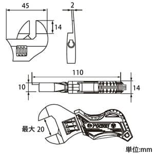 エンジニア モンキー@ポケット 呼びサイズ100mm 最大開幅20mm モンキー@ポケット 呼びサイズ100mm 最大開幅20mm TWM-06 画像2