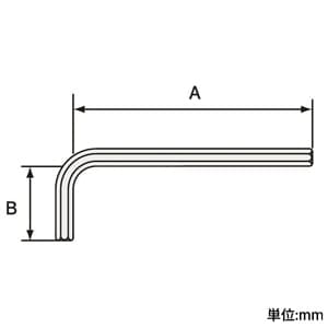 エンジニア 【限定特価】六角レンチ ミリサイズレンチ 対辺2.5mm 六角レンチ ミリサイズレンチ 対辺2.5mm TWH-13 画像2