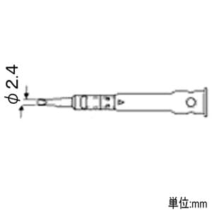 エンジニア 半田コテチップ SK-60シリーズ用 先端幅φ2.4mm 触媒内蔵 半田コテチップ SK-60シリーズ用 先端幅φ2.4mm 触媒内蔵 SK-62 画像2