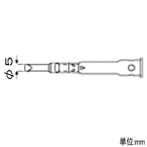 エンジニア 半田コテチップ SK-60シリーズ用 先端幅φ5mm 触媒内蔵 半田コテチップ SK-60シリーズ用 先端幅φ5mm 触媒内蔵 SK-64 画像2