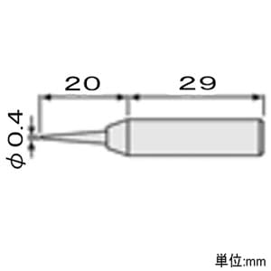 エンジニア 半田コテチップ SK-30シリーズ用 先端幅φ0.4mm 半田コテチップ SK-30シリーズ用 先端幅φ0.4mm ST-14 画像2