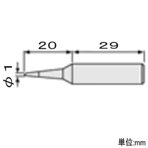 エンジニア 半田コテチップ SK-40シリーズ用 先端幅φ1mm 半田コテチップ SK-40シリーズ用 先端幅φ1mm ST-20 画像2