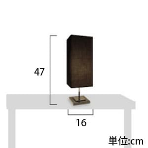 ディクラッセ テーブルランプ 《Serie》 60W 白熱普通球 E26口金 プルスイッチ付 ブラック テーブルランプ 《Serie》 60W 白熱普通球 E26口金 プルスイッチ付 ブラック LT3690BK 画像2