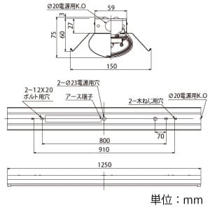 LEKTW415253N-LS9 (東芝)｜東芝製 LEDベースライト TENQOOシリーズ
