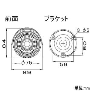 コロナ電業 防犯カメラ 《Telstar》 屋外用 天井・壁面両用タイプ 防水仕様 電動バリフォーカルレンズ搭載 AHD2.0対応 防犯カメラ 《Telstar》 屋外用 天井・壁面両用タイプ 防水仕様 電動バリフォーカルレンズ搭載 AHD2.0対応 TR-H220VZ 画像3