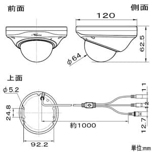 コロナ電業 【生産完了品】ドーム型防犯カメラ 《Telstar》 屋外軒下・屋内兼用 天井吊下げタイプ IP40相当 マイク内蔵 AHD2.0対応 ドーム型防犯カメラ 《Telstar》 屋外軒下・屋内兼用 天井吊下げタイプ IP40相当 マイク内蔵 AHD2.0対応 TR-H200MD 画像2