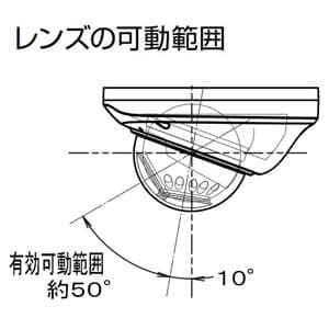 コロナ電業 【生産完了品】ドーム型防犯カメラ 《Telstar》 屋外軒下・屋内兼用 天井吊下げタイプ IP40相当 マイク内蔵 AHD2.0対応 ドーム型防犯カメラ 《Telstar》 屋外軒下・屋内兼用 天井吊下げタイプ IP40相当 マイク内蔵 AHD2.0対応 TR-H200MD 画像3