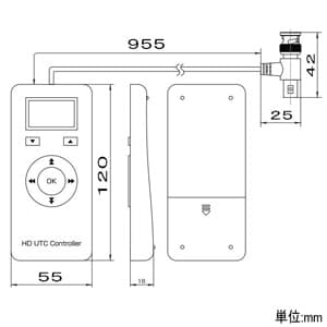 コロナ電業 【生産完了品】UTCコントローラー 《Telstar》 3V 最大0.0075W 単4形電池×2本 AHDカメラ専用 UTCコントローラー 《Telstar》 3V 最大0.0075W 単4形電池×2本 AHDカメラ専用 UT-H01 画像2