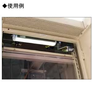 篠原電機 LEDユニット スイッチ金具足長タイプ 10W型 右側スイッチ 端子台・ドアスイッチ金具(ロング)付 LEDユニット スイッチ金具足長タイプ 10W型 右側スイッチ 端子台・ドアスイッチ金具(ロング)付 CLED-1004UHL-R 画像2