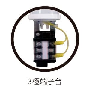 篠原電機 LEDユニット 端子台一体型 3極端子台タイプ 20W型サイズ LEDユニット 端子台一体型 3極端子台タイプ 20W型サイズ CLED-1009TB3Y 画像2