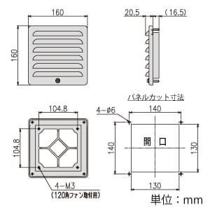 GTS-12W (篠原電機)｜ギャラリー｜分電盤｜電材堂【公式】