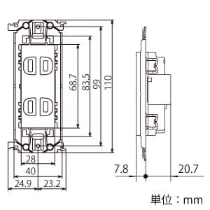 パナソニック 埋込接地ダブルコンセント 金属枠付 15A 125V セラミックホワイト 埋込接地ダブルコンセント 金属枠付 15A 125V セラミックホワイト WTL13123W 画像2