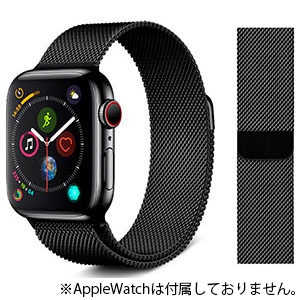 VPG 【生産完了品】ステンレスAppleWatchバンド 42-44mm用 ブラック ステンレスAppleWatchバンド 42-44mm用 ブラック AW-ST02BK