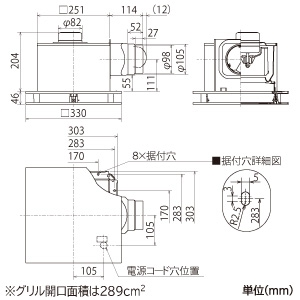 VD-15ZX13-FP (三菱)｜三菱製 天井埋込形｜換気扇｜電材堂【公式】