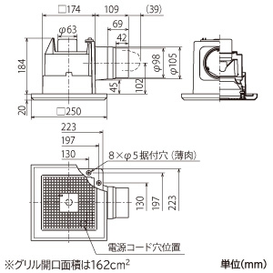 三菱 ダクト用換気扇 天井埋込形 サニタリー用 定風量タイプ 人感センサー・24時間換気機能付 接続パイプφ100mm 埋込寸法180mm角 ダクト用換気扇 天井埋込形 サニタリー用 定風量タイプ 人感センサー・24時間換気機能付 接続パイプφ100mm 埋込寸法180mm角 VD-10ZAVC6 画像2