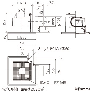 三菱 ダクト用換気扇 天井埋込形 サニタリー用 定風量タイプ 人感センサー・24時間換気機能付 接続パイプφ100mm 埋込寸法215mm角 ダクト用換気扇 天井埋込形 サニタリー用 定風量タイプ 人感センサー・24時間換気機能付 接続パイプφ100mm 埋込寸法215mm角 VD-13ZAVC6 画像2