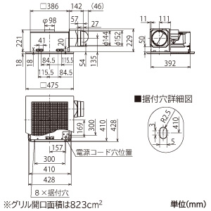 三菱 【生産完了品】ダクト用換気扇 天井埋込形 サニタリー用 定風量・大風量タイプ 24時間換気機能付 接続パイプφ150mm 埋込寸法395mm角 ダクト用換気扇 天井埋込形 サニタリー用 定風量・大風量タイプ 24時間換気機能付 接続パイプφ150mm 埋込寸法395mm角 VD-23ZVB5 画像2