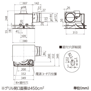 VD-20ZVEP6-FP (三菱)｜三菱製 天井埋込形｜換気扇｜電材堂【公式】