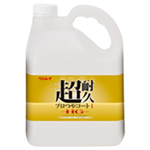 リンレイ 【ケース販売特価 4本セット】高濃度樹脂ワックス 《超耐久プロつやコートI HG》 液体タイプ 内容量4L 【ケース販売特価 4本セット】高濃度樹脂ワックス 《超耐久プロつやコートI HG》 液体タイプ 内容量4L 657275