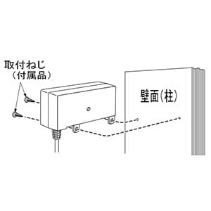 【生産完了品】電源供給器 SRBシリーズ専用 DC15V/最大500mA SRB5PS